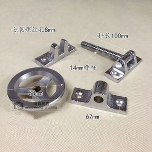 Volant en fonte avec charnière en acier inoxydable pour four industriel, cuiseur à riz, pièces de machine de traitement des céréales - Product Image 1