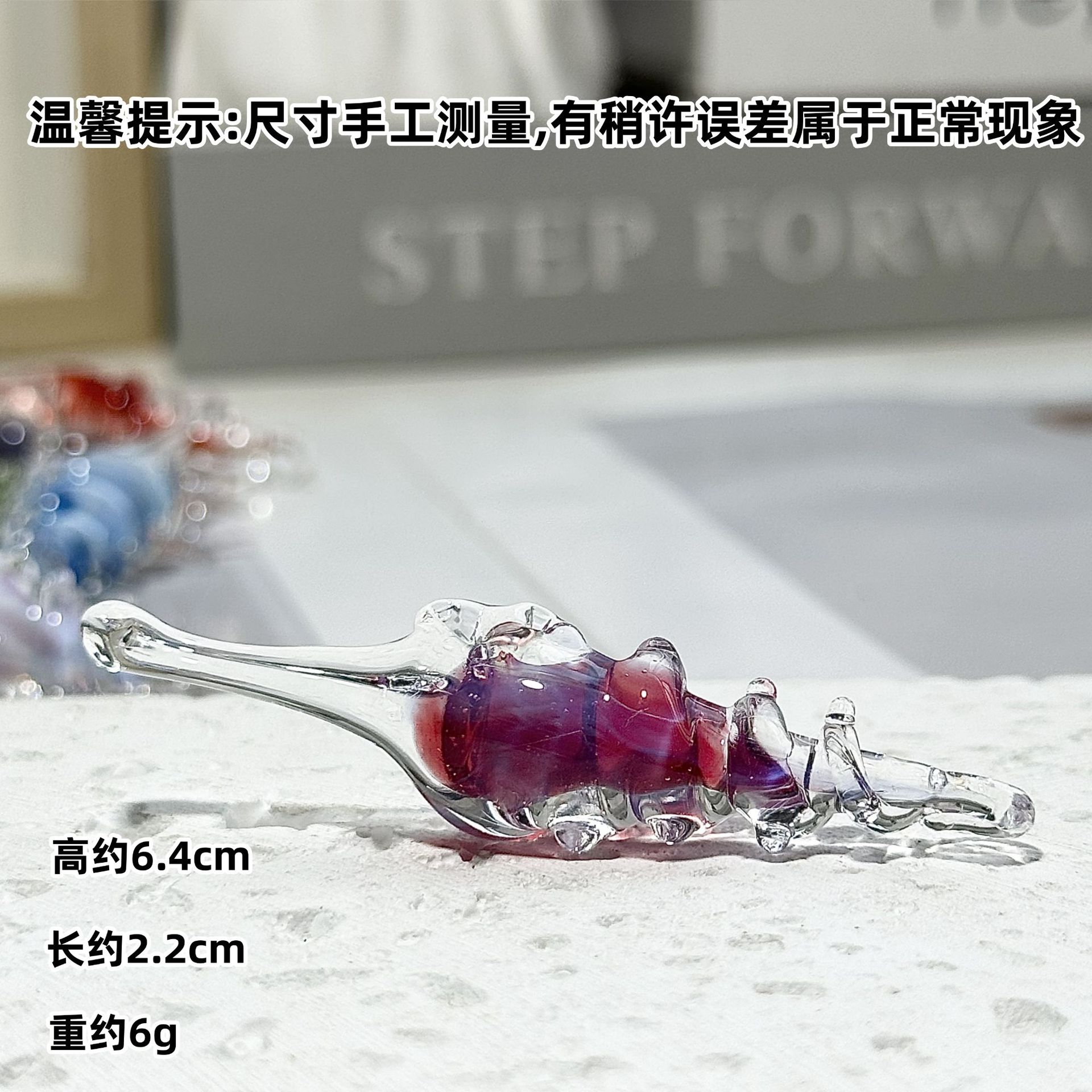 Purplish red wave style conch pendant