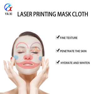 แผ่นมาส์กหน้าผ้าพืชธรรมชาติสำหรับเด็ก ลายการ์ตูนสัตว์น่ารักตลกๆ แบบปรับแต่งได้ รุ่น Y154-7 - Product Image 2