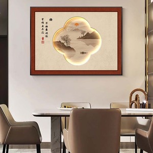 Hiện đại thân thiện với môi trường nghệ thuật trừu tượng treo tranh sơn dầu nghệ thuật Deco phong cách thiết kế cho phòng khách và Đồng hồ điện hộp bìa - Product Image 3