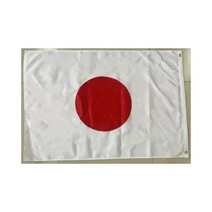 Superventas 3*5 pies Japón banderas todos los países evento al aire libre playa voladora Bandera de plumas