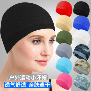 Outdoor Cycling Cap Mesh Fabric Quick Dry Breathable Lightweight Sports Hat For Men Summer Sweat Wicking Ice Silk Lining - Product Image 1