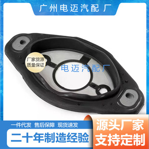 สเปเซอร์เซอร์โวมอเตอร์ BMW N52 N54 N55 11127552280 อะไหล่ยานยนต์ระบบหัวฉีดน้ำมันเชื้อเพลิงเครื่องยนต์พลาสติก - Product Image 5