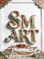 Impresora 3D de Letras de Alta Calidad con Nivelación Automática para Letreros Publicitarios, Impresora de Logotipos 3D para Letreros LED