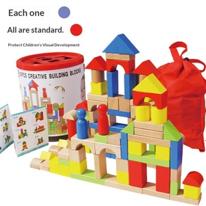 Blocs de construction multifonctionnels en bois de hêtre à gros grains, colorés, en vrac, pour bricolage, en forme de cube, d'arche, de <span class=keywords><strong>cylindre</strong></span>, de <span class=keywords><strong>triangle</strong></span>, à assemblage libre, auxiliaires - Product Image 2