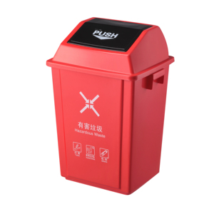 <span class=keywords><strong>Poubelle</strong></span> en plastique de 40 litres avec couvercle à bascule et <span class=keywords><strong>poubelle</strong></span> de bureau extérieure de 10 gallons pour le stockage - Product Image 5