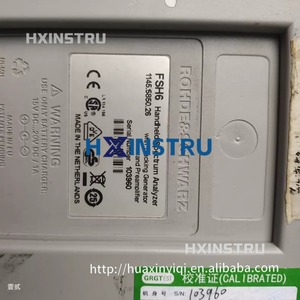 Rohde & Schwarz FSH6, Analizador de Espectro Portátil de 6G - Product Image 4