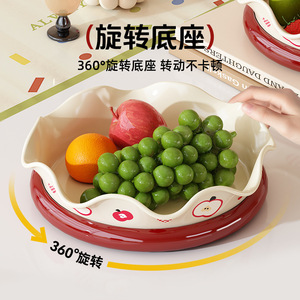 Rotating Fruit Tray Irregular Shape Apple Pattern Large Capacity Storage Tray For Living Room <b>Kitchen</b> - Product Image 2