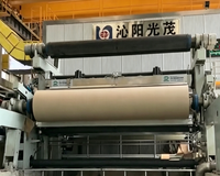 Línea de Producción de Reciclaje de Papel de Alta Calidad para Fábrica de Papel, Máquina para Fabricar Papel Kraft Corrugado