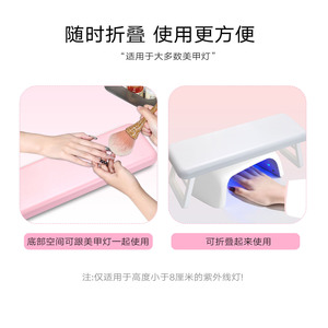 Coussin Repose-Main Pliant Multifonctionnel Rose et Violet en Éponge pour <span class=keywords><strong>Table</strong></span> de Manucure de Salon, Outil de Soutien pour les Mains - Product Image 2