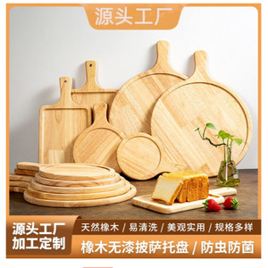 Japanese Style Oak Cutting Board Rectangle For Bread Steak Sushi Cheese Party Hotel Use - Product Image 5