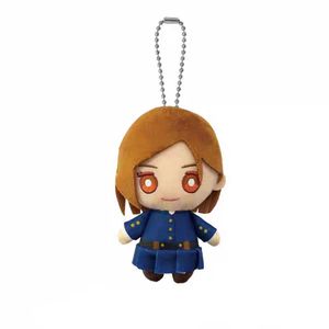 Portachiavi Peluche <span class=keywords><strong>Chibi</strong></span> Giapponese Best-Seller da 4 Pollici, Personaggio Anime, Simpatico Mascotte Giocattolo, Statuetta Ornamentale - Product Image 5