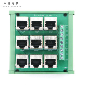 เทอร์มินัลบล็อกแบบสกรู Rj45 9 พอร์ต รุ่น Pa66 สำหรับการเชื่อมต่อเครือข่าย - Product Image 1