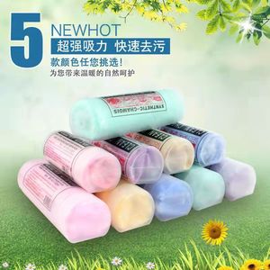 Serviette absorbante pour animaux de compagnie, PVA, séchage rapide, grande taille, pour chien et chat, sans peluches, en faux daim épaissi, pour le lavage de voiture - Product Image 2