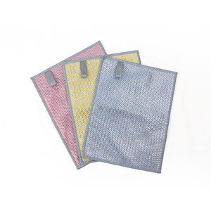 Steel Wool Soap Pad Double Layer <b>Silver</b> <b>Wire</b> Kitchen Cleaning Cloth For Pots And Pans Yellow Blue Pink - Product Image 1