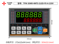 AC220V PLC LED tout-en-un FX-30MR 2LED, compteur haute vitesse intégré à 2 canaux, sortie d'impulsions à 2 canaux 100KHz pour servomoteur pas à pas