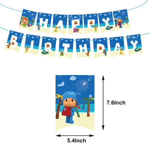 P0C0Y0 Themed Birthday Party Decorations Set Including Bunting Balloons Cake Toppers for Toddler Kids First Birthday Supplies
