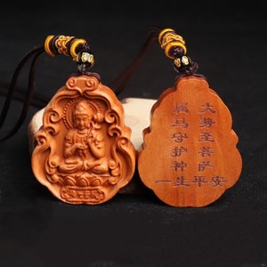 Collar con colgante de Buda de madera de melocotón natural, elegante y exquisito, para animales del zodiaco, amuleto de paz Samantabhadra Manjushri - Product Image 3
