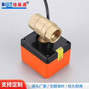 วาล์วบอลไฟฟ้าขนาดเล็ก Dijitong K8A DN15 สำหรับควบคุมการไหลของน้ำในอุตสาหกรรม - Product Image 4
