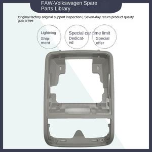 Volkswagen Old Sagitar Golf 6ชิ้นไฟอ่านหนังสือด้านหน้าและหลัง, กล่องใส่แว่นตาไฟติดเพดาน - Product Image 4