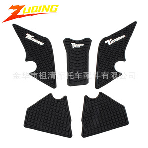 Pegatinas para tanque de combustible de motocicleta Zuqing para Yamaha Tenere 700 T700 XTZ 700, juego de almohadillas antideslizantes de goma negra - Product Image 5