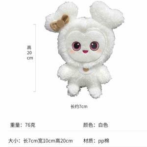 Nuevo Llavero de Peluche con Diseño de Personajes de Kpop <span class=keywords><strong>Twice</strong></span> Lovelys, Nayeon, Mina, Sana, Tzuyu, Lindos Muñecos de Peluche, Llaveros para Bolsos, Decoración, Regalo - Product Image 3