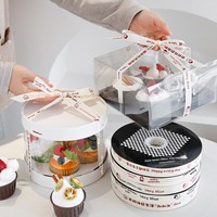 Ruban en polyester côtelé de 1,5 cm, modèle 7k642, fabrication chinoise, vente en gros, fournitures de pâtisserie, emballage pour la décoration de gâteaux, directement de l'usine