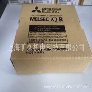 Módulo de Entrada Digital Mitsubishi Rx40c7, 4 Puntos, 24V CC, Red de Componentes - Product Image 4