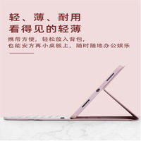 Casing iPad Lepas Pasang Gabungan dengan Keyboard (Keyboard dalam Bahasa Spanyol) untuk iPad S6 Lite