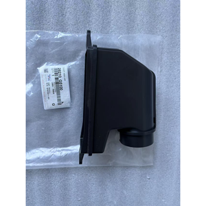 2017-2022 Gruppo Condotto Aria <span class=keywords><strong>Niro</strong></span> OEM Nuovo 28210G5100 - Product Image 2
