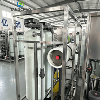 Système de filtration d'eau RO 1000L/h avec moteur, en acier inoxydable 304, garantie 1 an, compatible avec les machines à sacs d'eau – Approvisionnement direct usine