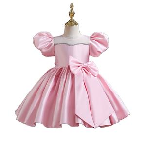 <b>Kids</b> Clothes Dress <b>Bubble</b> Sleeve Bow-Knot Birthday Party Baptism Dress Cotton Lining High Quality Baby Girls Princess Dresses - Product Image 1