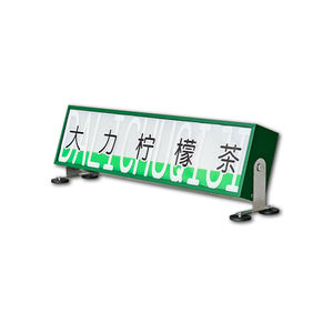 Lightbox publicitaire du marché nocturne, lightbox portable de charge mobile, lightbox de toit de voiture, - Product Image 5