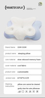 Oreiller ergonomique en mousse à mémoire de forme, soutien doux pour le cou et les épaules, oreiller profilé adapté à plusieurs positions de sommeil pour soulager la douleur