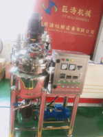 Mélangeur automatique certifié CE, machine de fabrication de cosmétiques/crème corporelle, ioneur, 50L 100L 200L 300L 500L