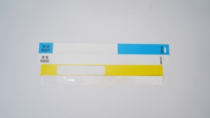 Thermal Printable Paper Wristbands Direct Thermal Hospital Band ID Identification Medical Wristband - Product Image 5