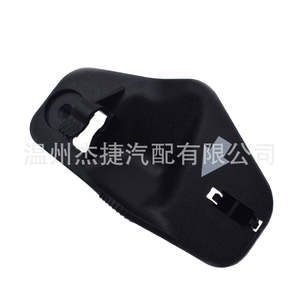 คลิปยึดฝากระโปรงเครื่องยนต์สำหรับรถยนต์โตโยต้า เล็กซัส รุ่น 53455-53010 - Product Image 3