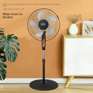 Vertical Electric Fan Silent Shaking Head Energy-saving Electric Fan 16-inch Household Floor Fan