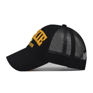 Nuovo Cappellino da Baseball Unisex Regolabile in Twill a 5 Pannelli con Ricamo a Lettere Grandi in <span class=keywords><strong>Corsivo</strong></span>, Stile Vintage, per Esterni e Protezione Solare - Product Image 5
