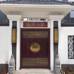 Poignées de porte en laiton de style chinois pour portes en bois, poignées décoratives avec motifs animaliers - Product Image 3