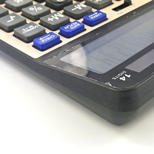 Calculadora Solar KD8899CS de 12 Dígitos con Doble Fuente de Alimentación, Calculadora Financiera y Contable, Color Dorado, Regalo Empresarial - Product Image 1