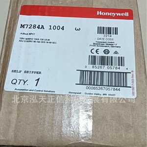 ตัวกระตุ้นแดมเปอร์ Honeywell รุ่น M7284A1004 ของแท้ สอบถามราคาได้ตามต้องการ - Product Image 5