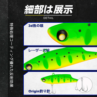 Vente en gros Leurre de pêche artificiel VIB Vibration Crankbait 85mm 21g pour la pêche sur glace hivernale, coulant, avec sonnette et hameçon triple, Isca, Leurre dur