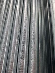 Tuyau en acier pour échafaudage, galvanisé à chaud <span class=keywords><strong>500</strong></span> STK 400 STK 1 1/2'' 3 mm d'épaisseur, tuyau en acier galvanisé - Product Image 6