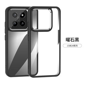 Para 14PRO Gold Shield Magnetic <span class=keywords><strong>Eagle</strong></span> Eye Three-in-One-phone Case Transparente Simple Wind Metal Button - Product Image 6