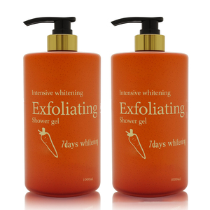 New 1000ml Turmeric Carrot Golden Glow 7 days Whitening Exfoliating Body Care Set Dark Spot Whitening <b>Shower</b> Gel Body Skin - Product Image 4