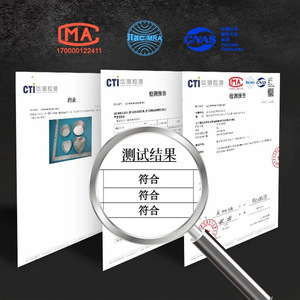 Molde para Pastel Chiffon de 6 y 8 Pulgadas, Redondo, Anodizado, con Base Desmontable, de Acero Inoxidable, para Uso Doméstico - Product Image 1