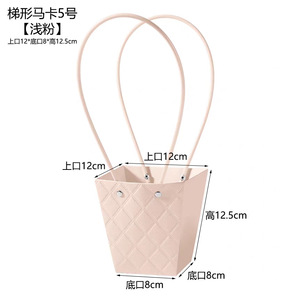 Bolsa de mano floral colorida con diseño de rejilla, bolsa de regalo con forma de macaron, cuadrada, trapezoidal, rectangular, para uso en regalos navideños - Product Image 5
