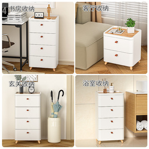 Cream Colored Five Drawer Cabinet <b>Storage</b> <b>Dressing</b> <b>Table</b> Bedroom Multifunctional Standing Type Rectangle - Product Image 3