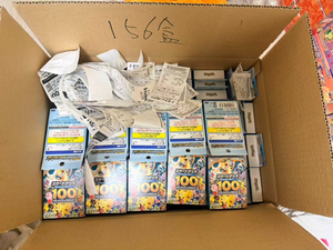 Jeu <span class=keywords><strong>de</strong></span> cartes à collectionner Pokémon original japonais Liqi MEGA 100 Starter Deck, boîte cadeau authentique JP TCG avec paquets <span class=keywords><strong>de</strong></span> boosters EX Basic Deck - Product Image 4